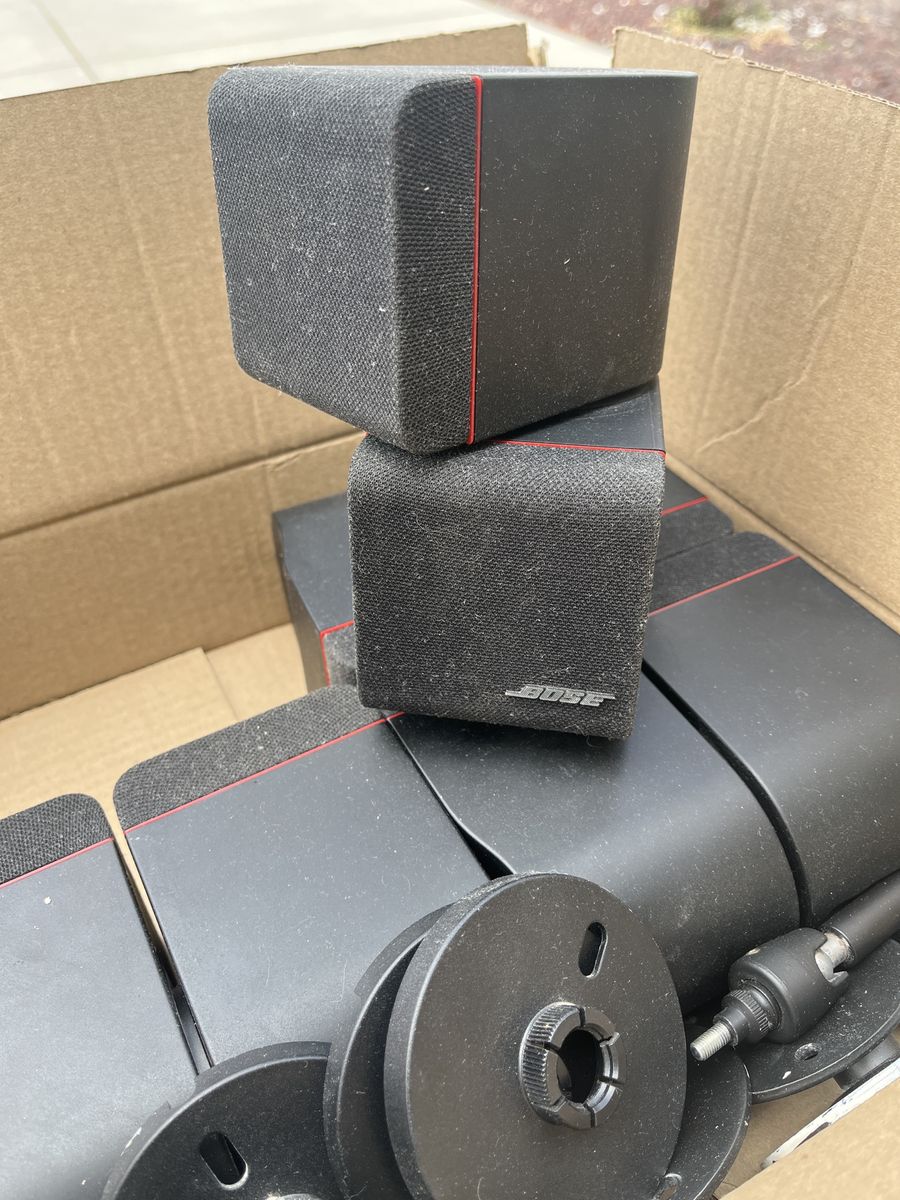 Bose satellite speakers