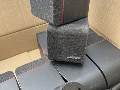 Bose satellite speakers