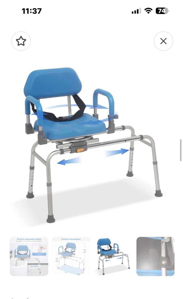 Sliding Shower Chair with Swivel Seat, 60 OBO
