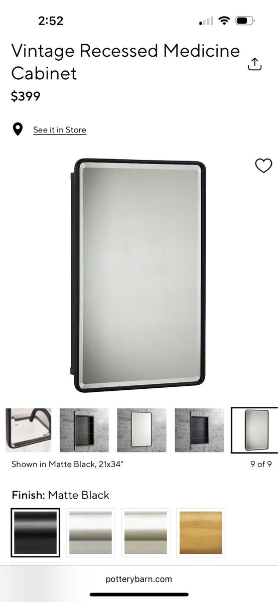 Pottery Barn Medicine Cabinet Mirror - NEW