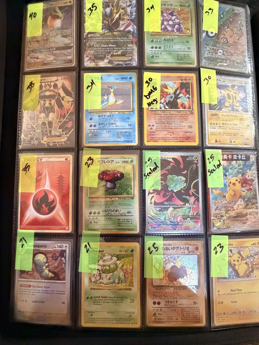 Pokemon Collection for Sale