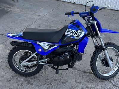 Yamaha PW80