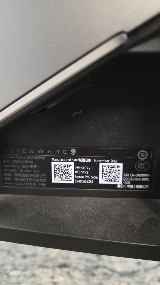 Main image 3