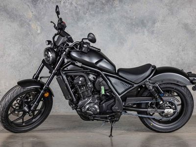 2026 Honda® Rebel 1100 DCT