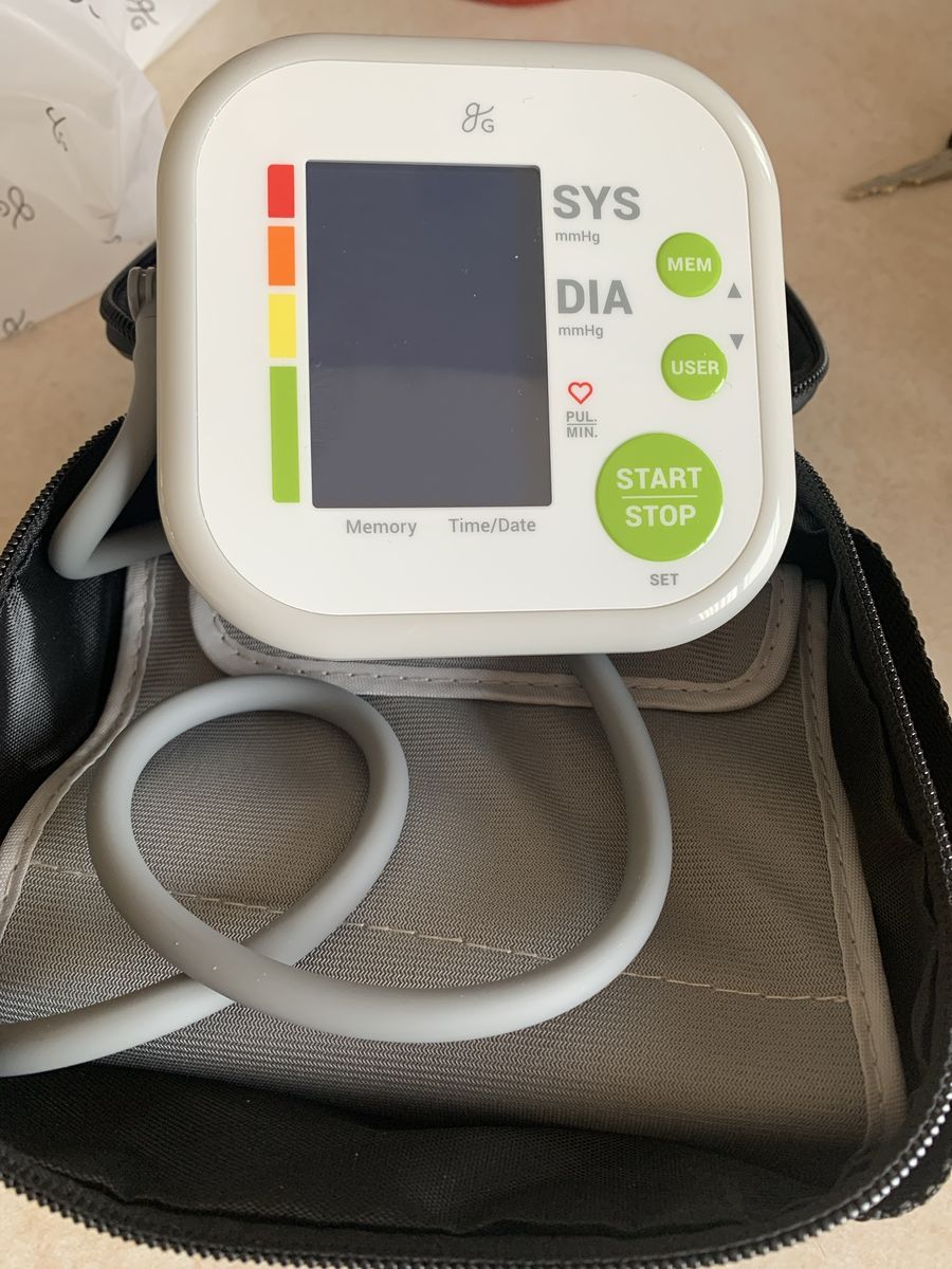 This is by greater goods Automatic Digital Blood Pressure Monitor with Cuffs & Carrying Case