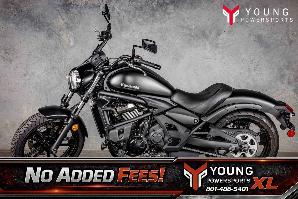 2025 Kawasaki Vulcan® S