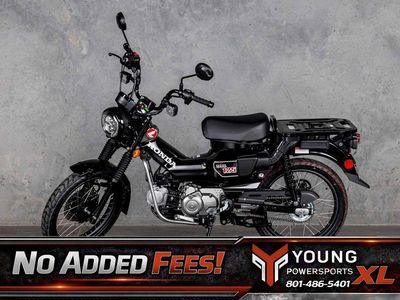 2026 Honda® Trail125