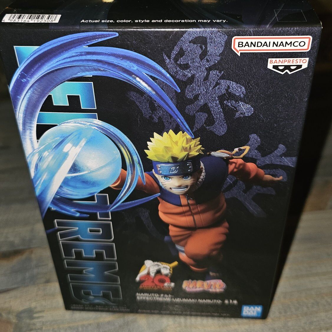 Naruto figure
