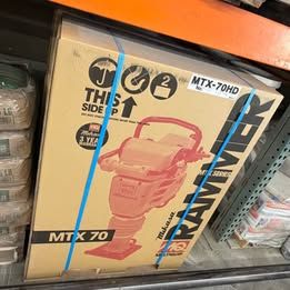 Southwest Construction Supply – Murray, UT