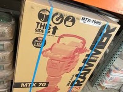 Southwest Construction Supply – Murray, UT