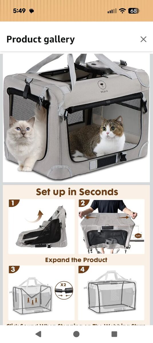 Large Pet Carrier (dog or cat)- New, Never Used