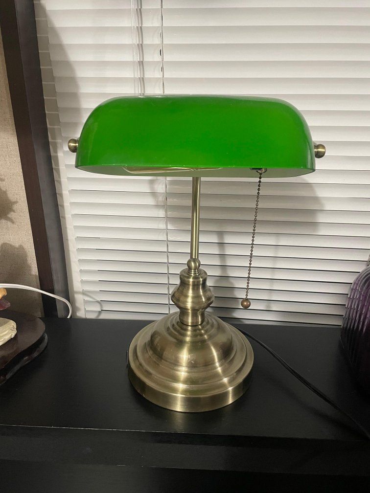 Bankers lamp