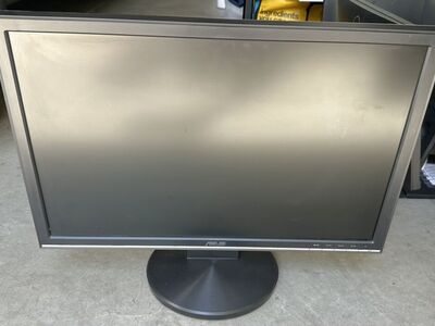 ASUS Monitor *MONITOR ONLY*