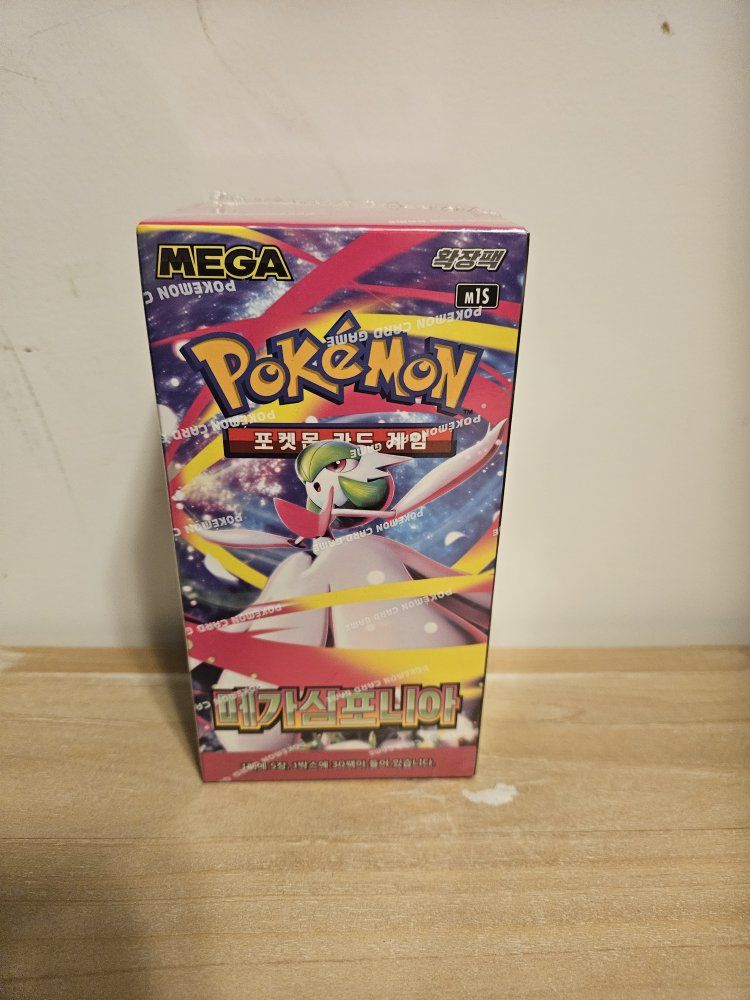 Pokemon Korean Mega Battle Box Card Game Sealed New