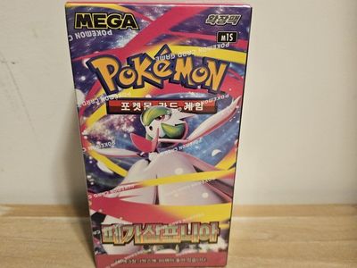 Pokemon Korean Mega Battle Box Card Game Sealed New