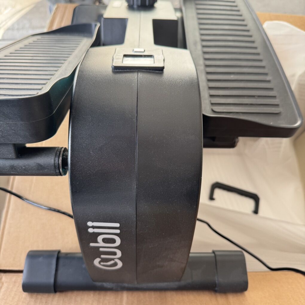 Cubii Under Desk Elliptical