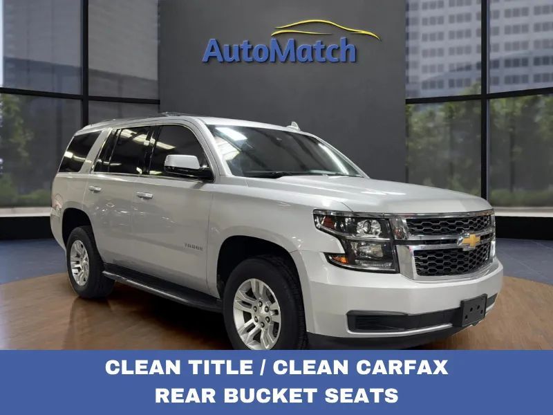 2018 Chevrolet Tahoe LT