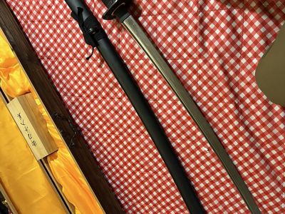 Japanese Samurai Katana Sword with Scabbard and Wooden Display Box - Excellent Condition