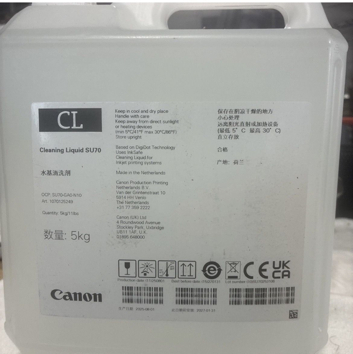Canon Ckeaninng Liquid