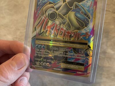 M Blastoise EX Pokemon