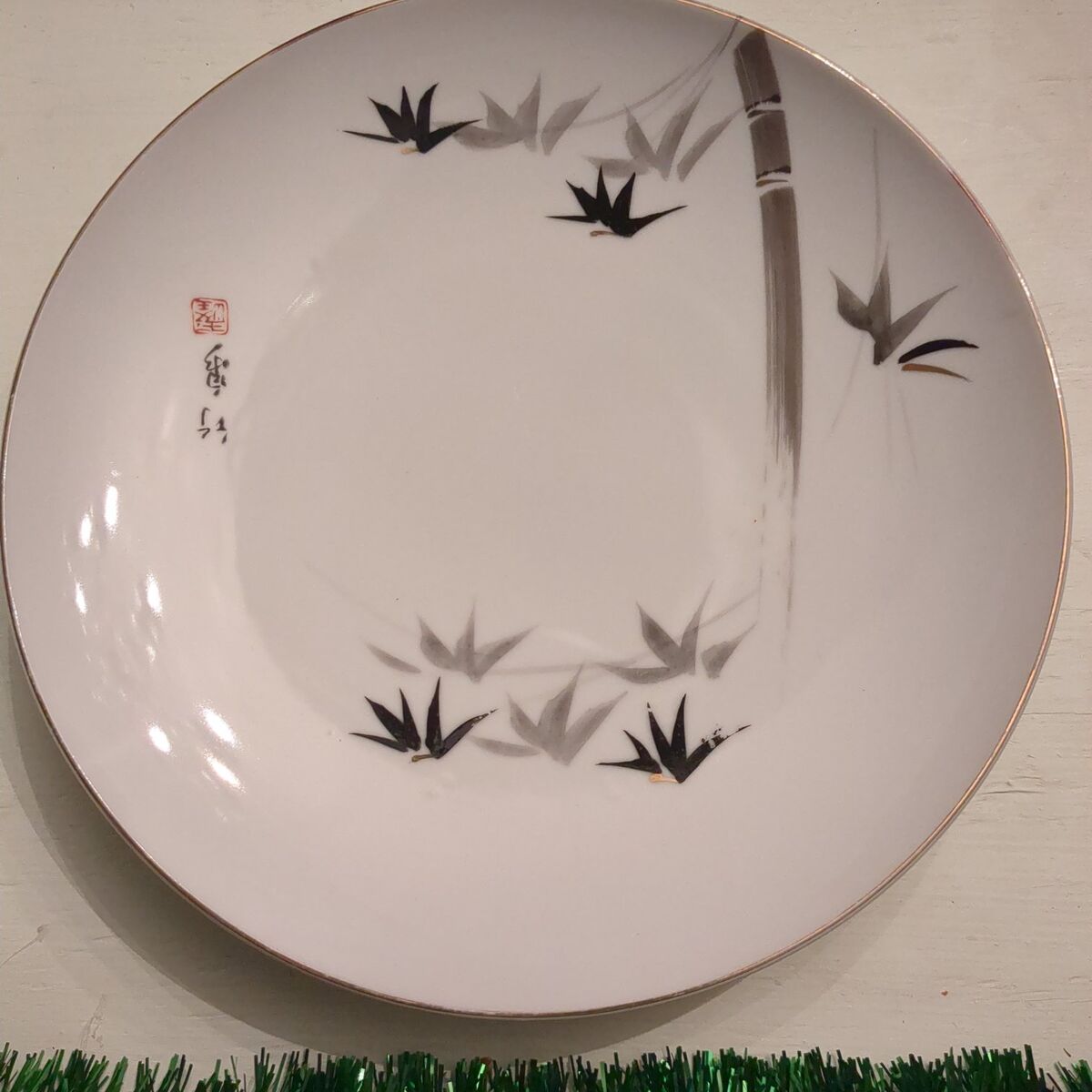 Vintage Artiyaki plate