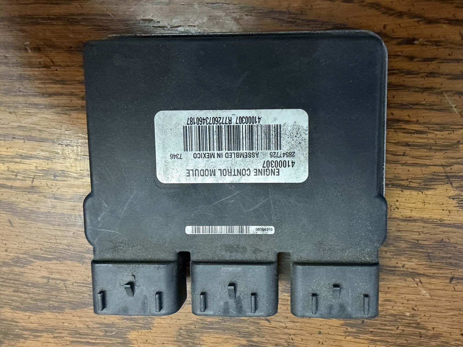 Ecm Feim 2018 Street Glide