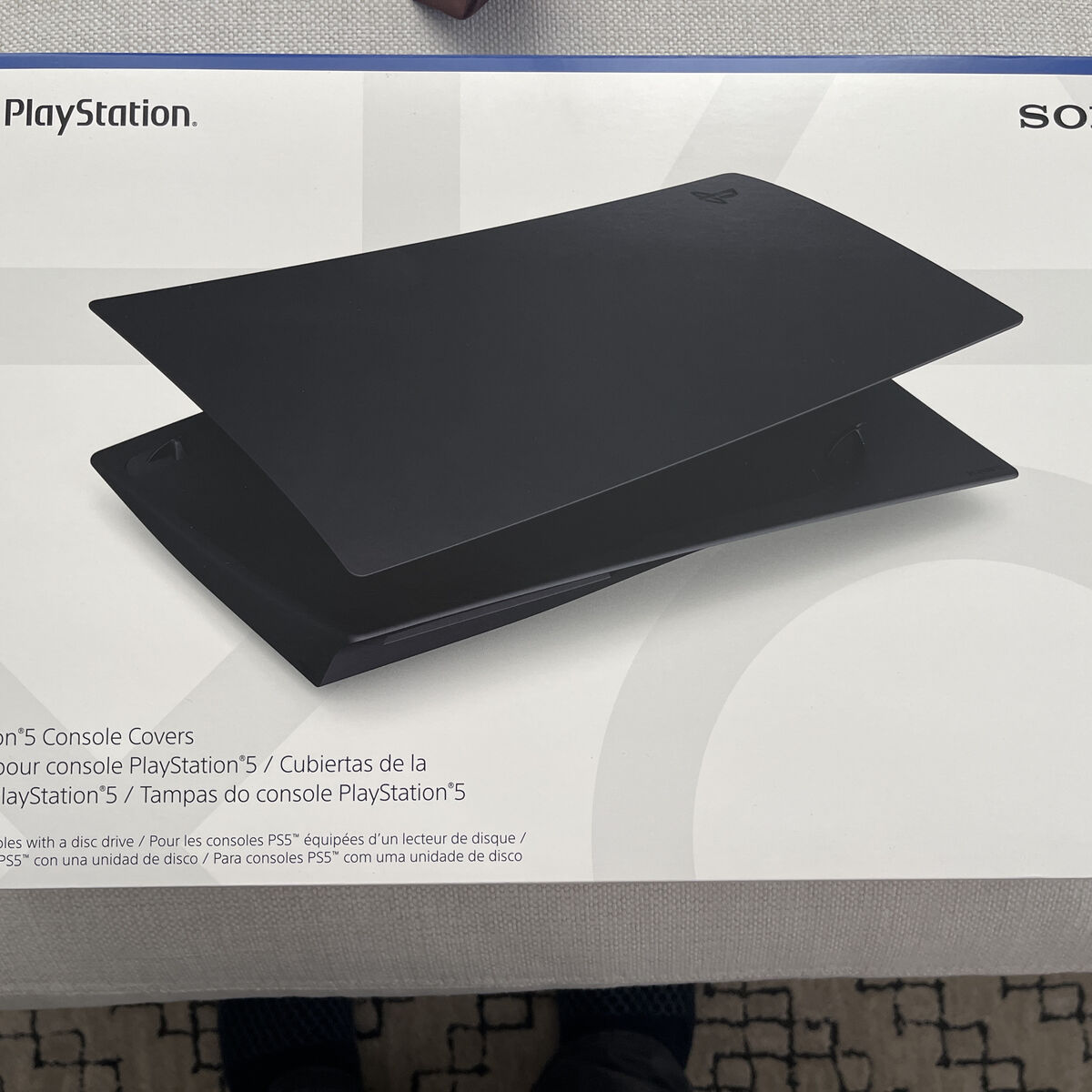 PS5 Console Cover - Black