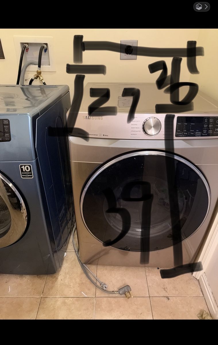 Samsung Dryer And Washer