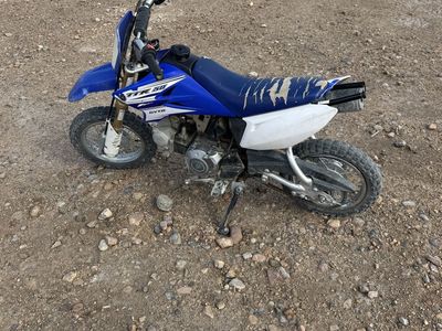 Yamaha TT-R50 Youth Dirt Bike - Blue/White