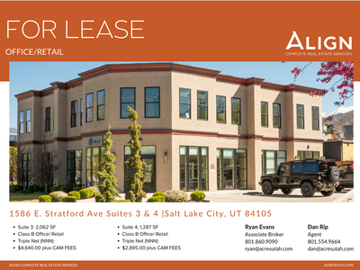 Office/Retail for Lease
