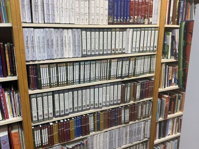 Home schooling / Educational. The Great Courses Series