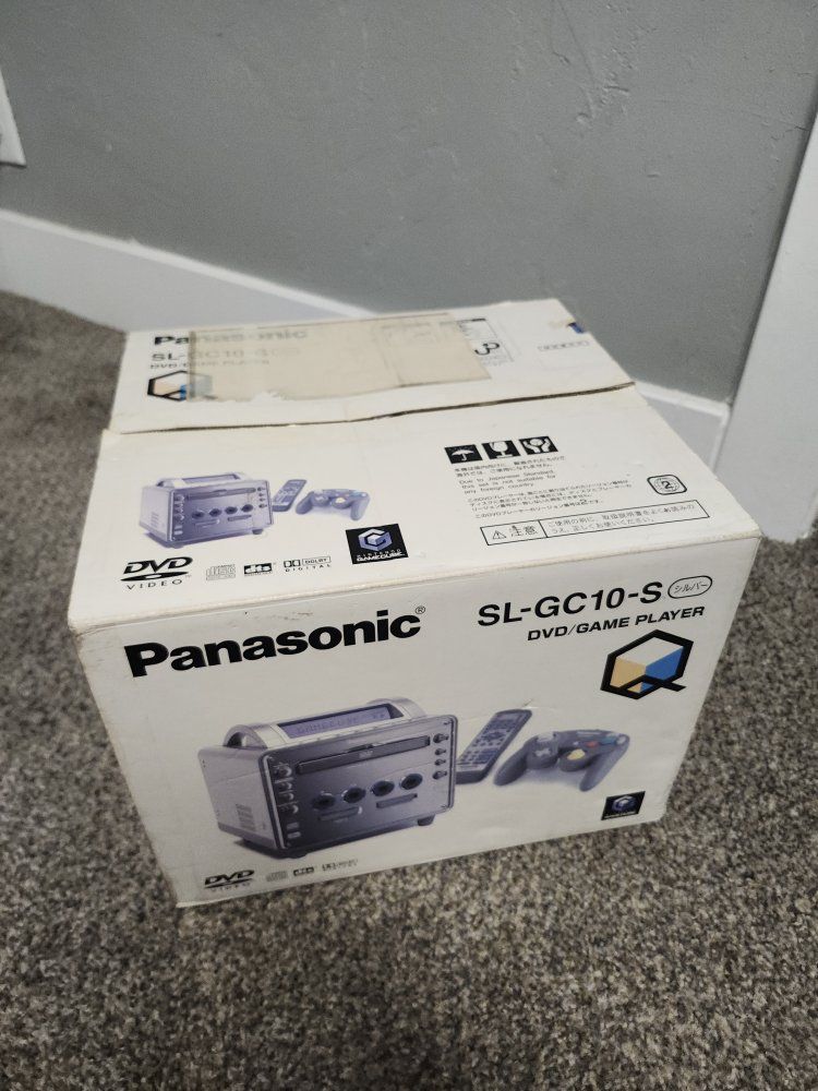 Panasonic Q Gamecube READ