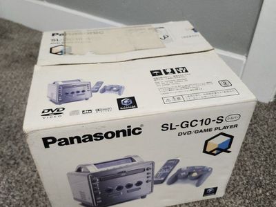 Panasonic Q Gamecube READ