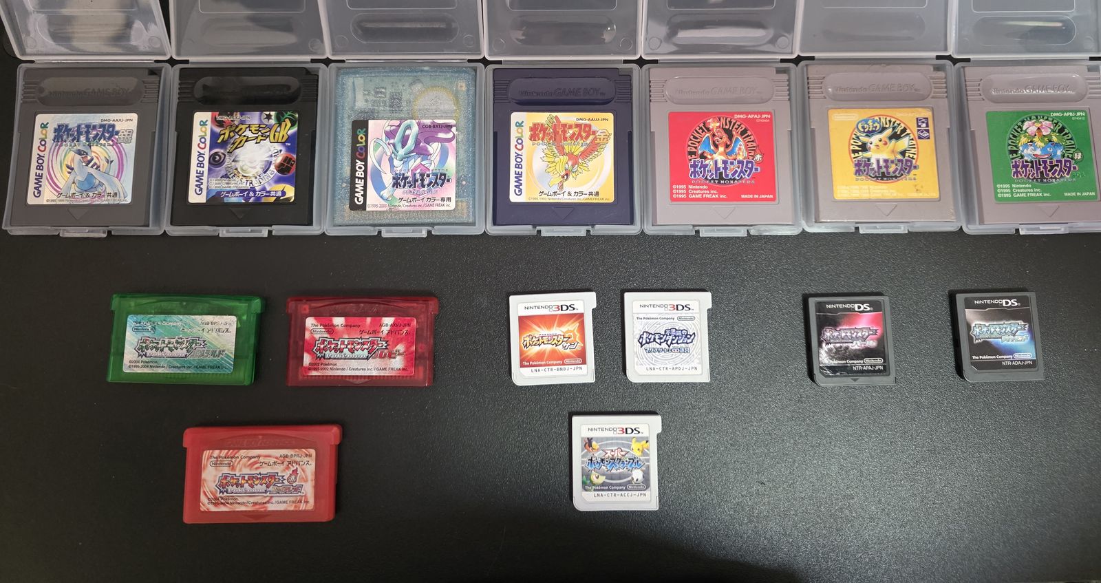 Japanese Pokémon Game Lot