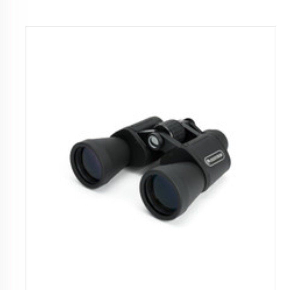 10 x 50 new binoculars G2