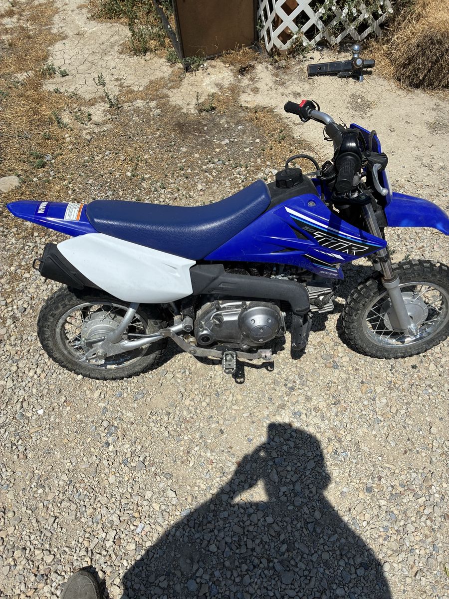 Yamaha TTR50EM