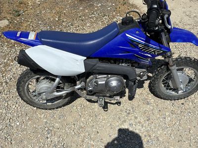 Yamaha TTR50EM