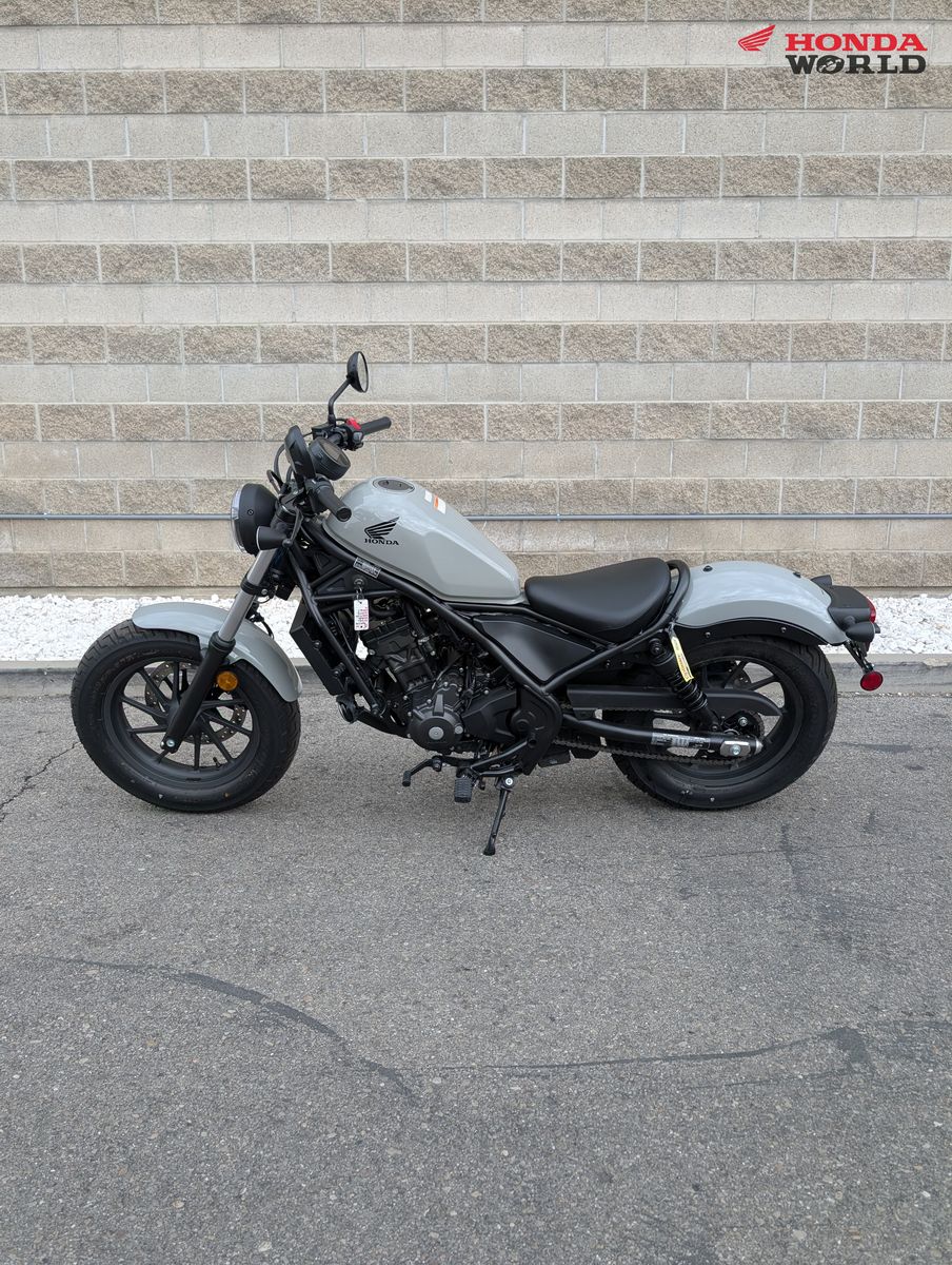 2026 Honda Rebel 300 E-Clutch