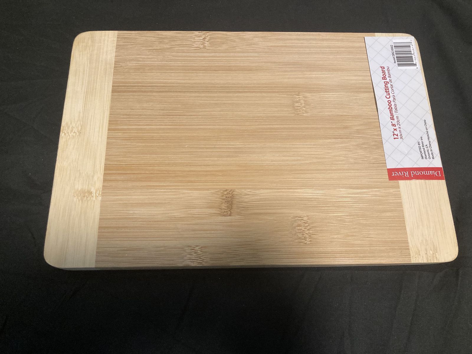Bamboo cutting board 12" × 8"