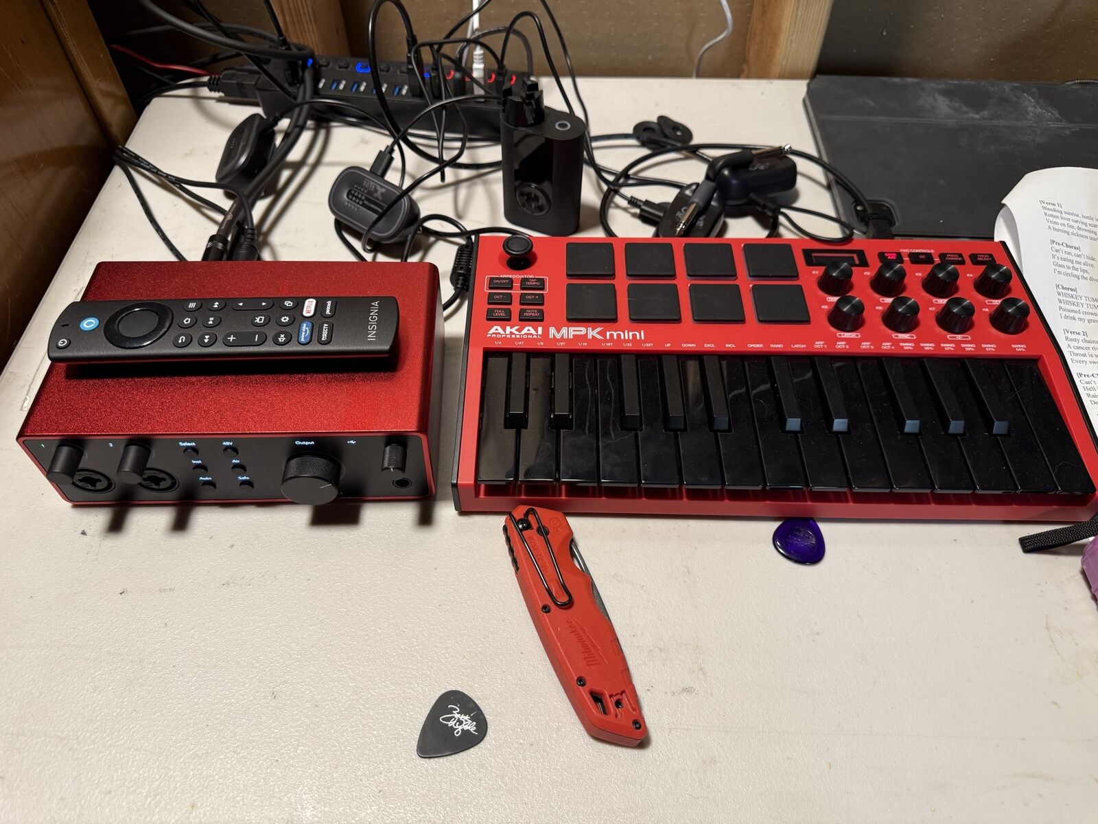 Home recording studio