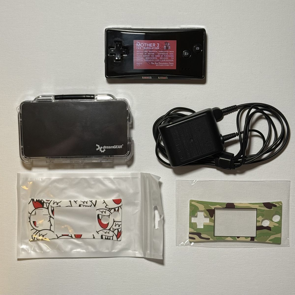 Nintendo Gameboy Micro Bundle - Black Console, Case, Faceplates, Charger