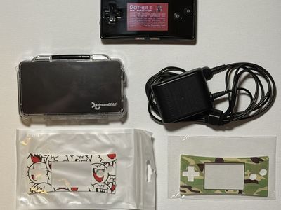 Nintendo Gameboy Micro Bundle - Black Console, Case, Faceplates, Charger