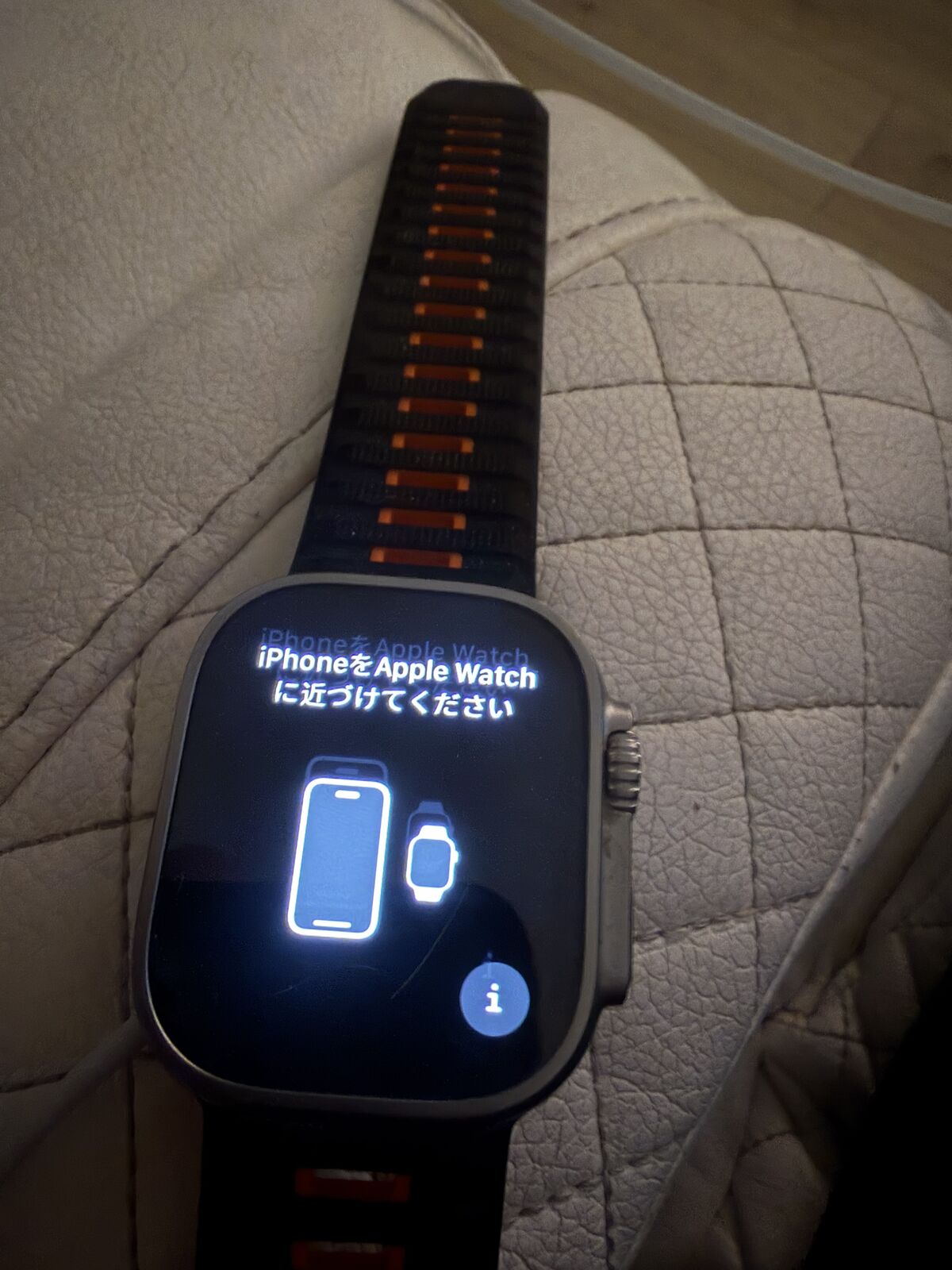 AT&T Apple Watch Ultra