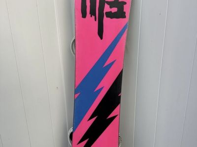 Nice M3 Hardcore Snowboard & Bindings
