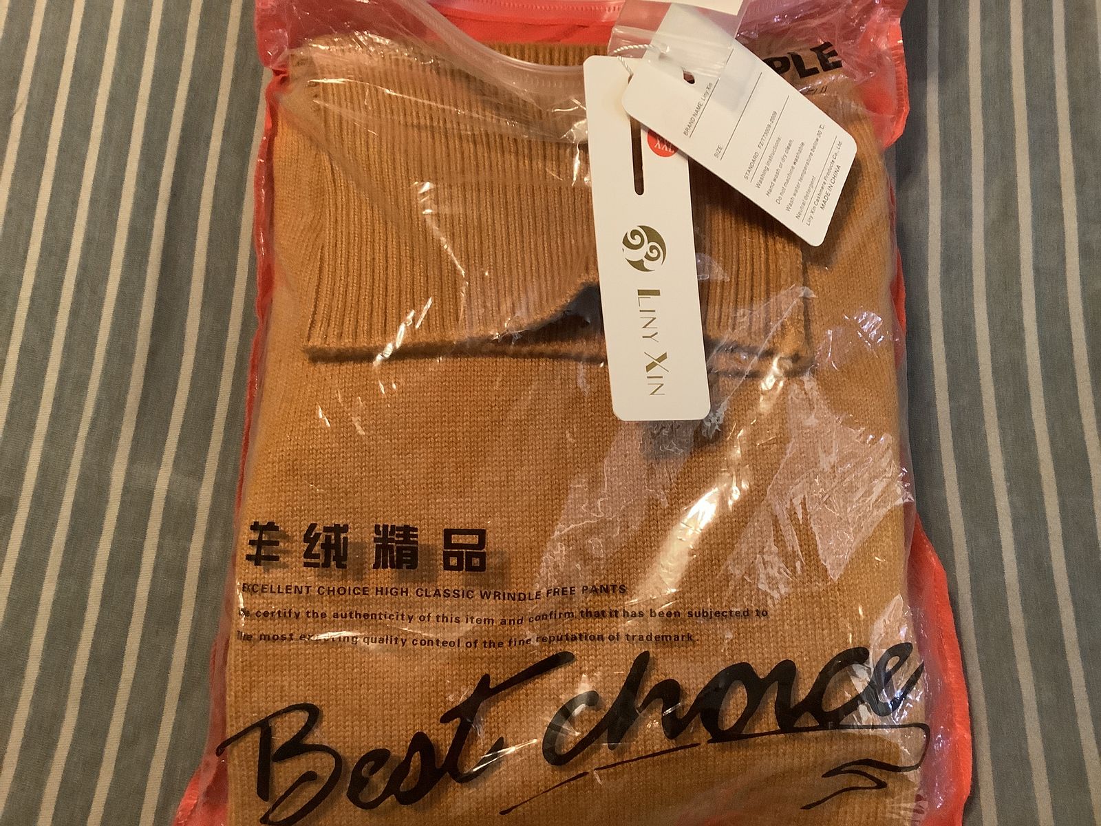 Liny Xin Brown 2XL Cashmere Blend Sweater