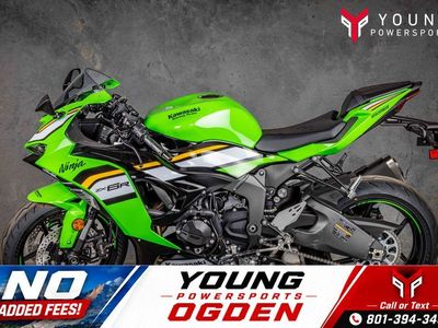 2025 Kawasaki Ninja® ZX™-6R ABS KRT Edition