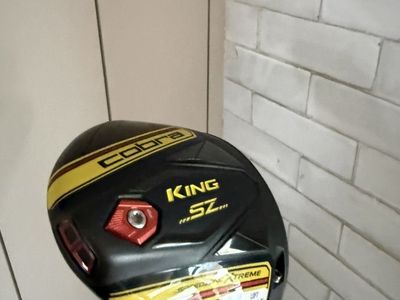 Cobra King SZ Driver