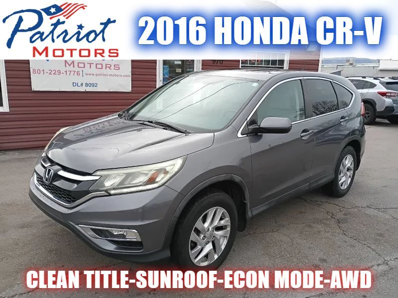2016 Honda CR-V EX