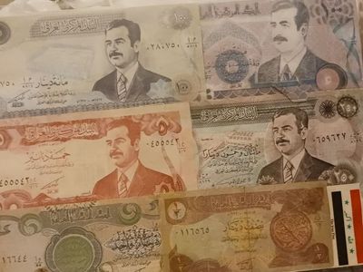 Iraq Sadam money