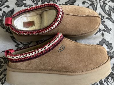 UGG Tazz II Slipper